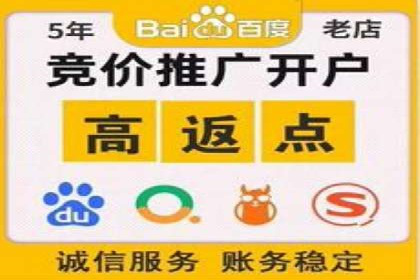 不同行业如何利用推广信息流提升营销效果
