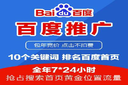 行业巨擘如何借助信息流大师提升品牌影响力